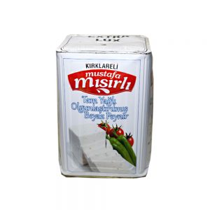 Kırklareli Tam Yağlı Natural Beyaz Peynir