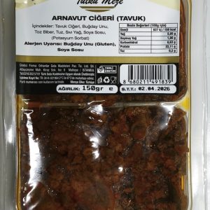 Tutku Meze Arnavut Ciğeri (Tavuk) 150 g
